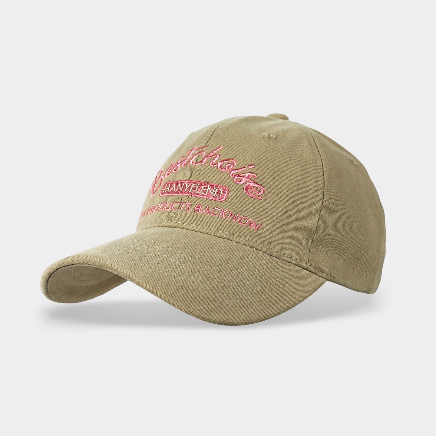 Stylish All-Match Baseball Cap