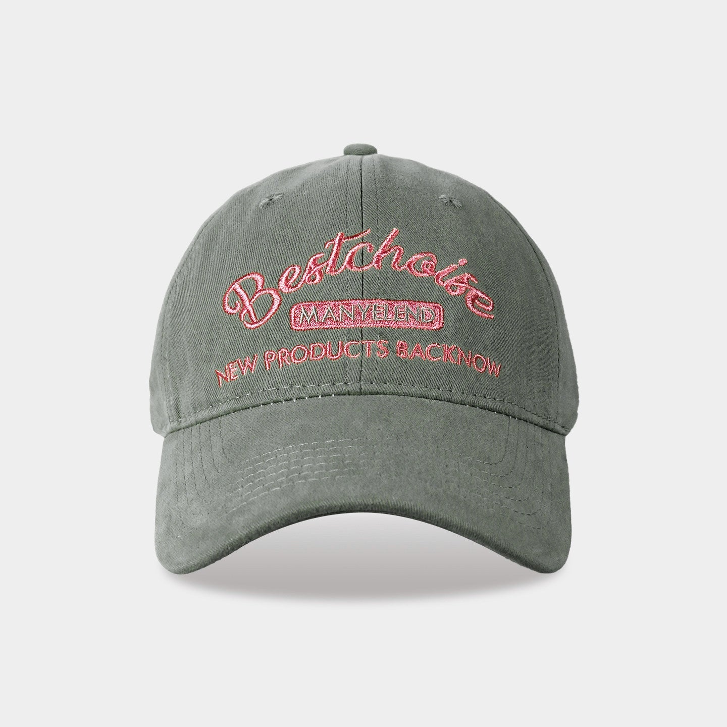 Stylish All-Match Baseball Cap